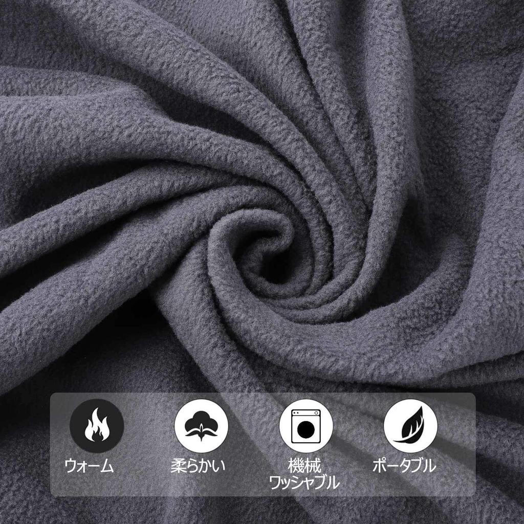 Fleece Sleeping Bag Blanket for Indoor and Outdoor Ideal for Car Large, Warm, Multi-functional Use, Camping, Washable, Zippered, Envelope-style (gray)