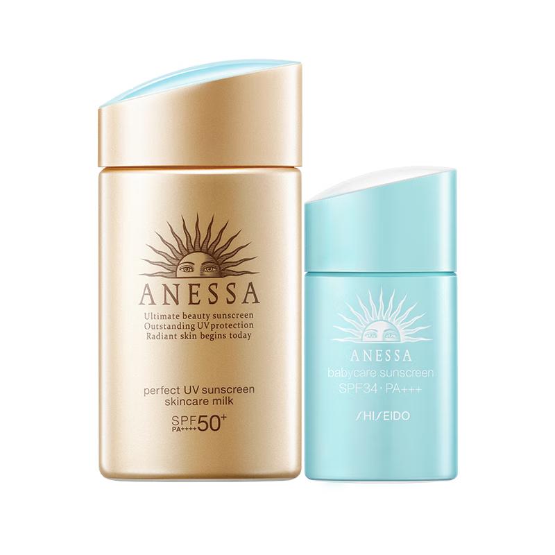 Anessa Perfect UV Sunscreen Skincare Milk Value Sets