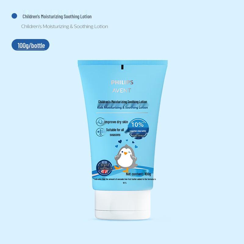 

Philips Avent Baby Moisturizing Lotion