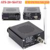 ATS-20+Si4732 All Band Radio Receiver Built-in Battery Full Band Receiver Scanner FM AM MW&SW SSB LSB & USB with Antenna