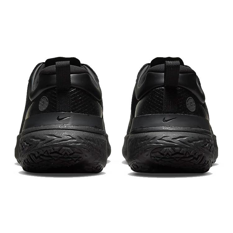 Nike React Miler 2 Shield 'Black Anthracite' Men's DC4064-002