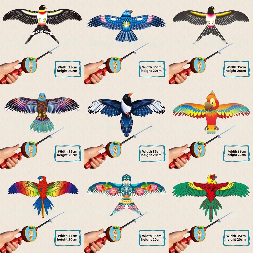 Swallow Plastic Eagle Bird Kite With Movable Wings For Kids Outdoor Fun Toys