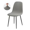 Simple Solid Color Herringbone Shell-shaped Seat Cover Rocking Fleece Jacquard Universal Hotel Dining Chair Cover Chair Cover