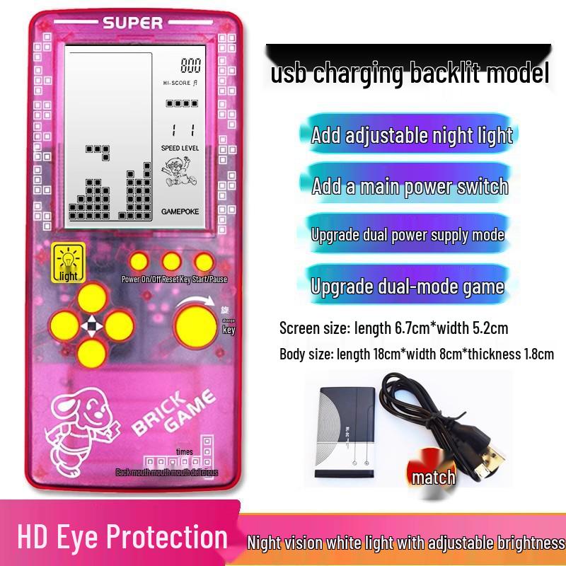 "2023 Nostalgic Tetris Game Console, 4.1-Inch Screen, Transparent Frosted Shell, Handheld"