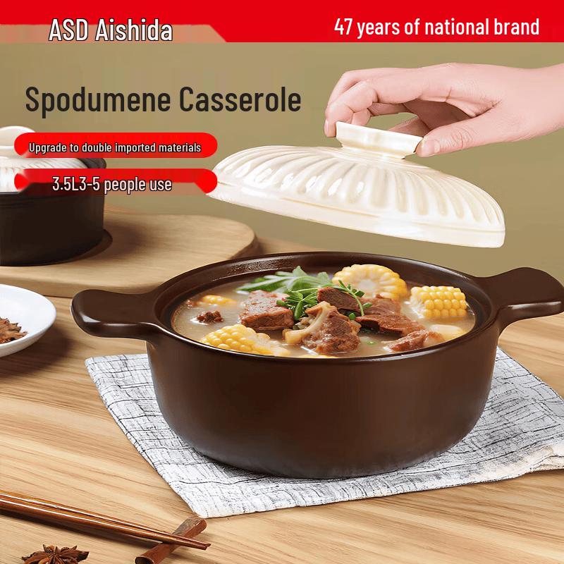 ASD 3.5L Ceramic Soup and Stew Pot