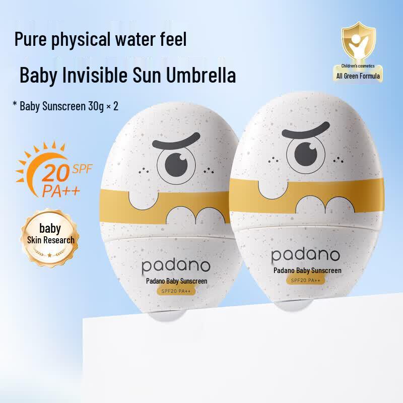 PADANO Baby Physical Sunscreen Lotion
