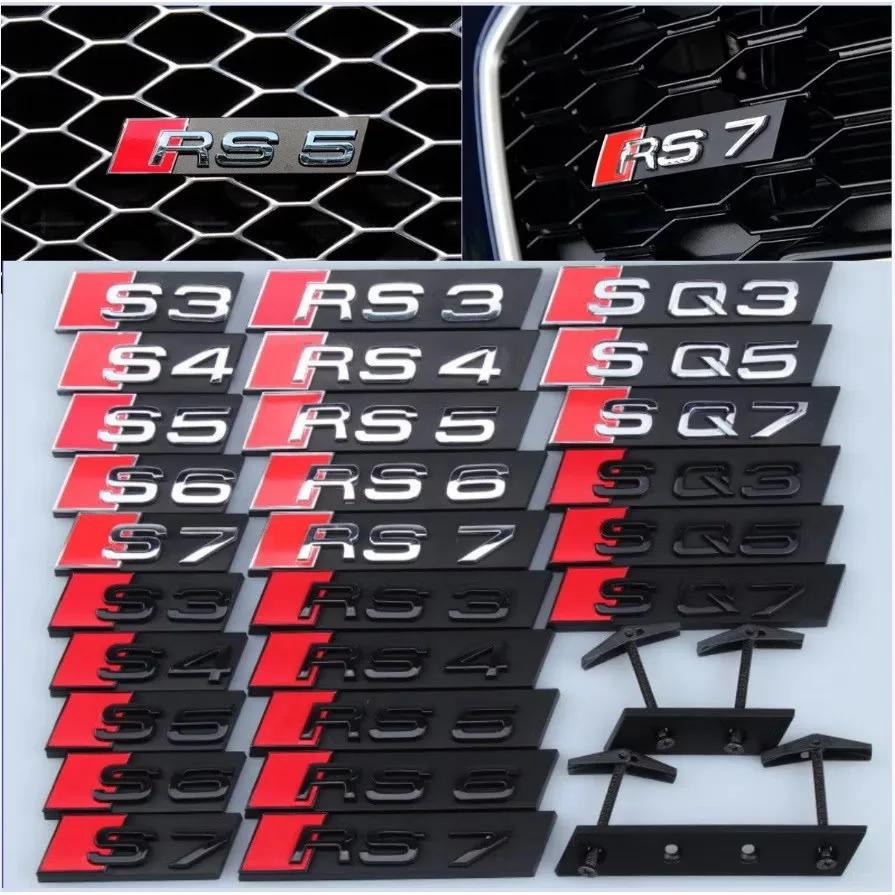 1Pc q2 Car Grill Badge Front Emblem for q2 Sticker S5 S6 S7 S8 RS3 RS4 RS5 RS6 RS7 RS8 SQ3 SQ5 Auto Modification Accessories
