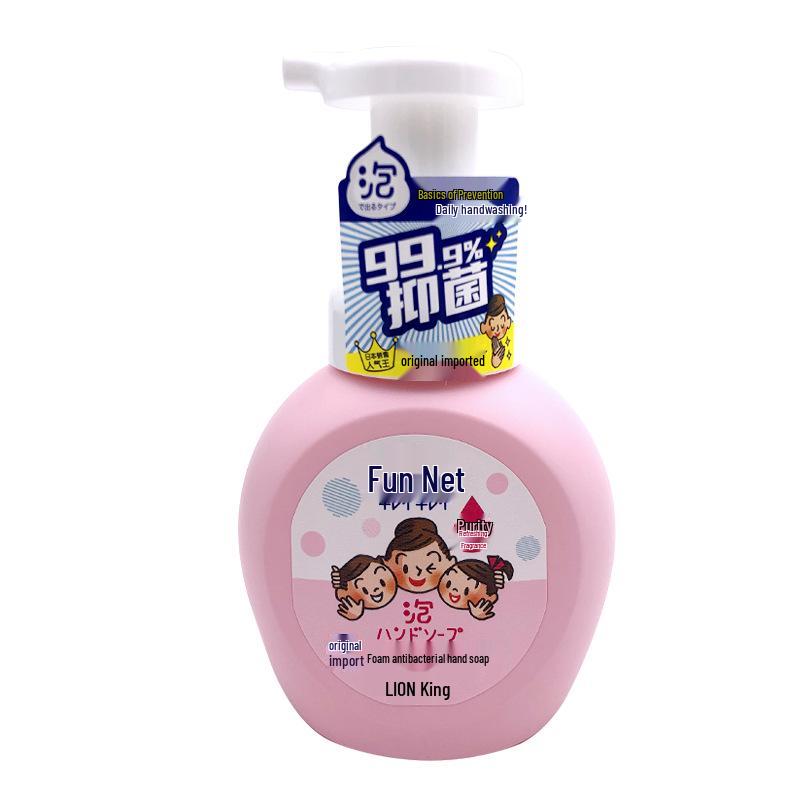

KireiKirei Kids Foaming Hand Wash 250ml - Multiple Options