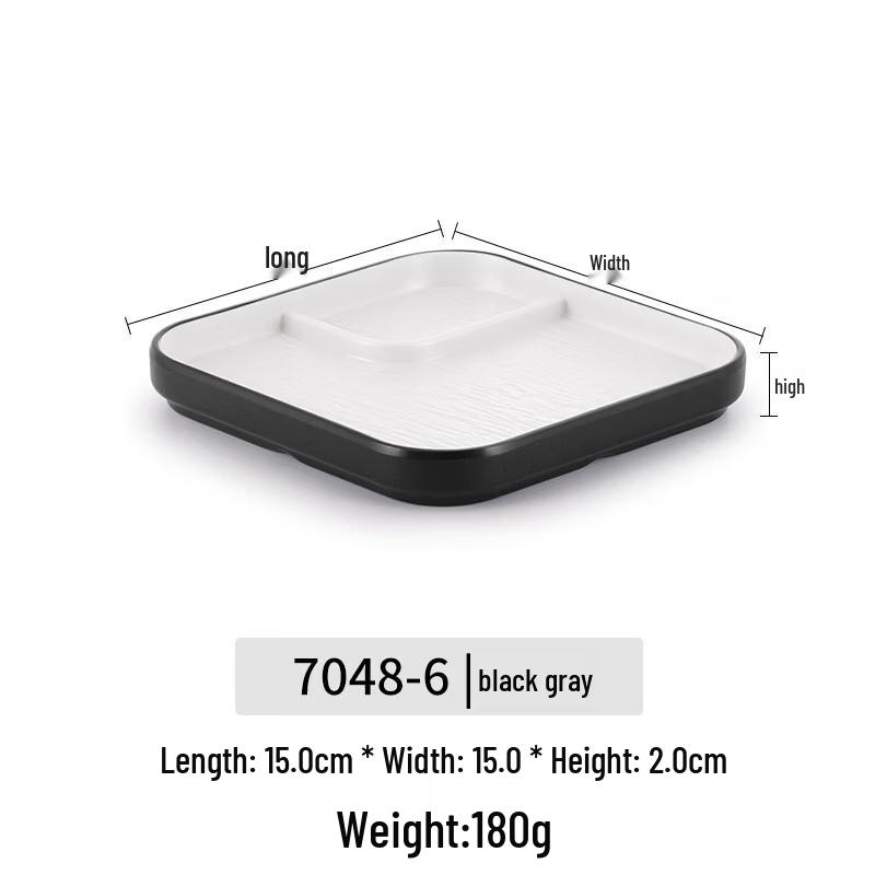 

Divided Ceramic Snack & Dipping Plates Set