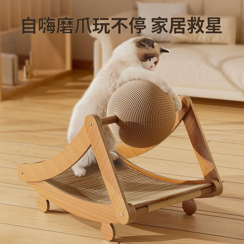 Wooden Cat Scratcher With Integrated Bed Lounge Tower Large Cats Durable Sisal Rope Scratch Surface