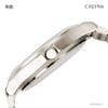 [Clefer] Montre Homme Analogique Étanche Bracelet Métal Argent TE-AM150-CHS