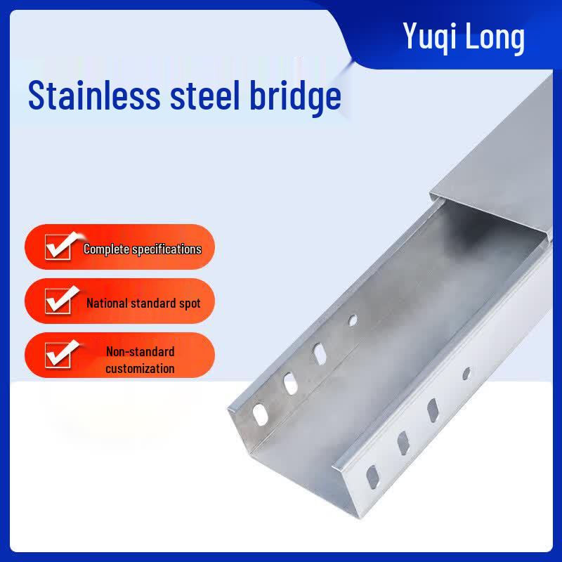 LX-304 Stainless Steel Trough Cable Tray