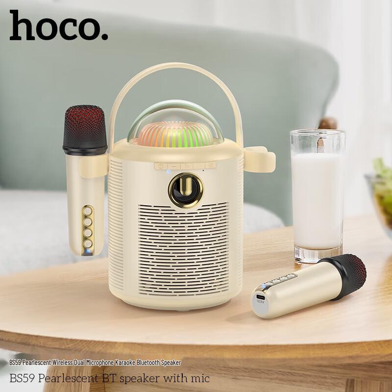 

Hoco BS59 Wireless Karaoke Speaker with Dual Mics