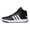 adidas Hoops 2.0 Mid 'Black White' Sneakers BB7207
