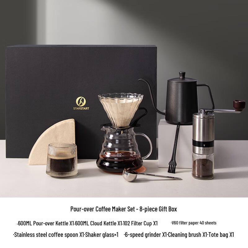 Hand-Pour Coffee Maker Gift Set