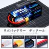 Zeee 7.4V 80C 5200mAh 2S LiPo Battery with XT60 Plug, High Capacity, for 18 and 110 Scale RC Cars, Radio Controlled Products, Drones, and More