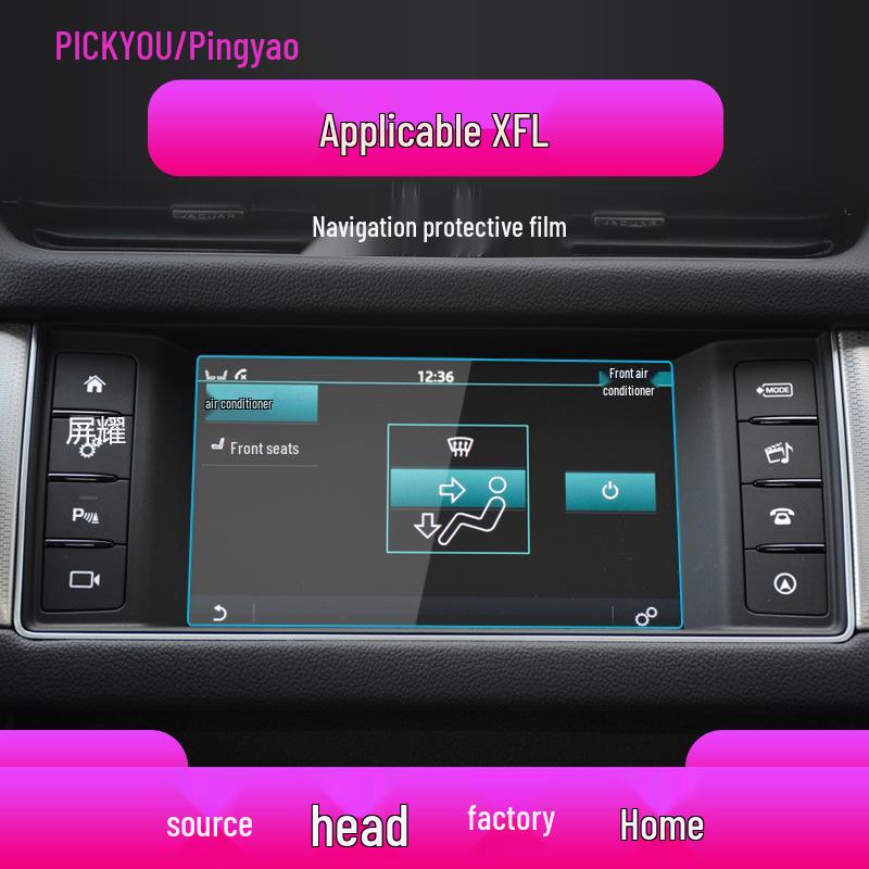 Jaguar XFL/XEL Navigation Screen Protector – Tempered Glass Console Film