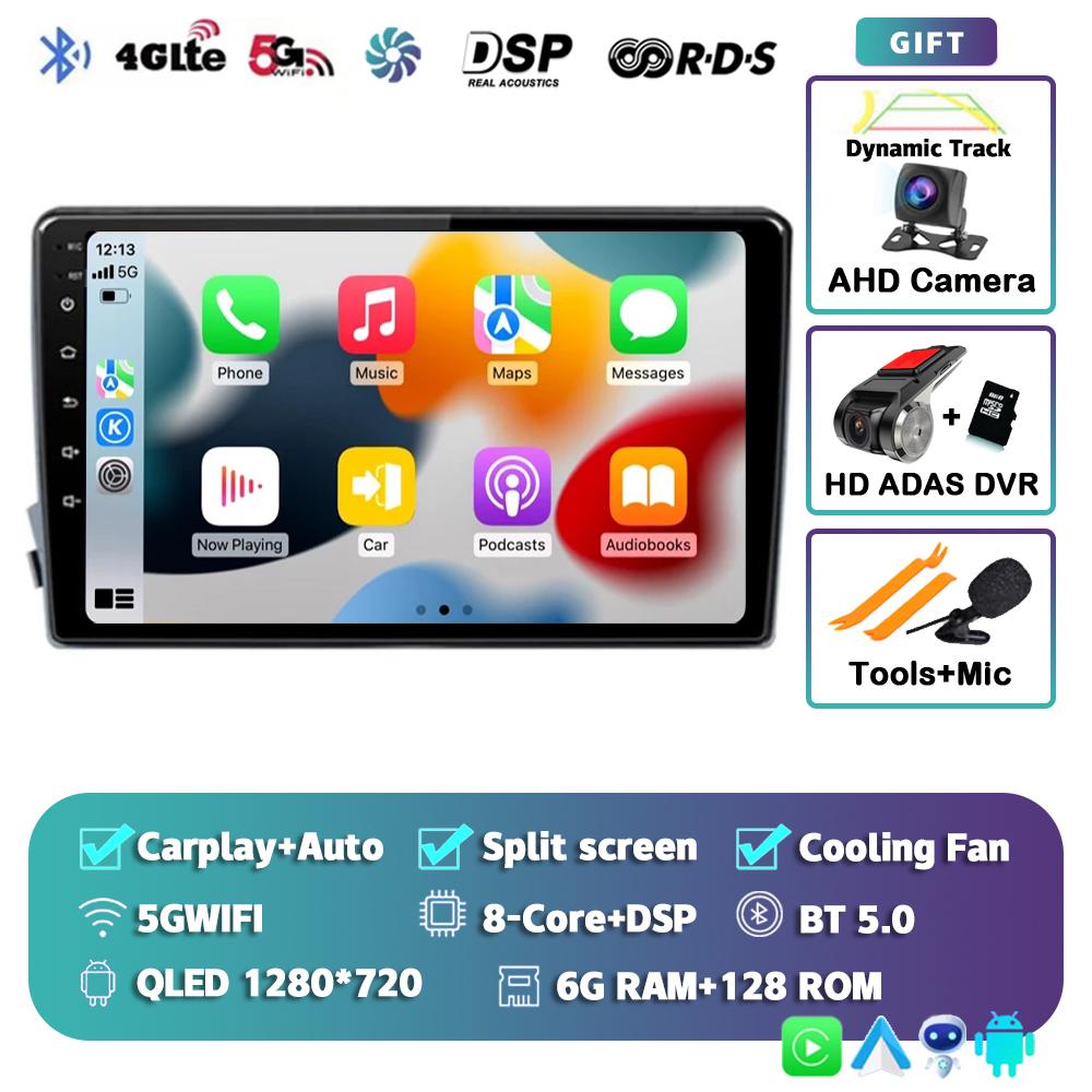 Android 14 Carplay Auto 4G+WIFI Car Radio For SSangyong Actyon Kyron 2005-2011 Multimedia Video Player Navigation GPS Stereo DSP