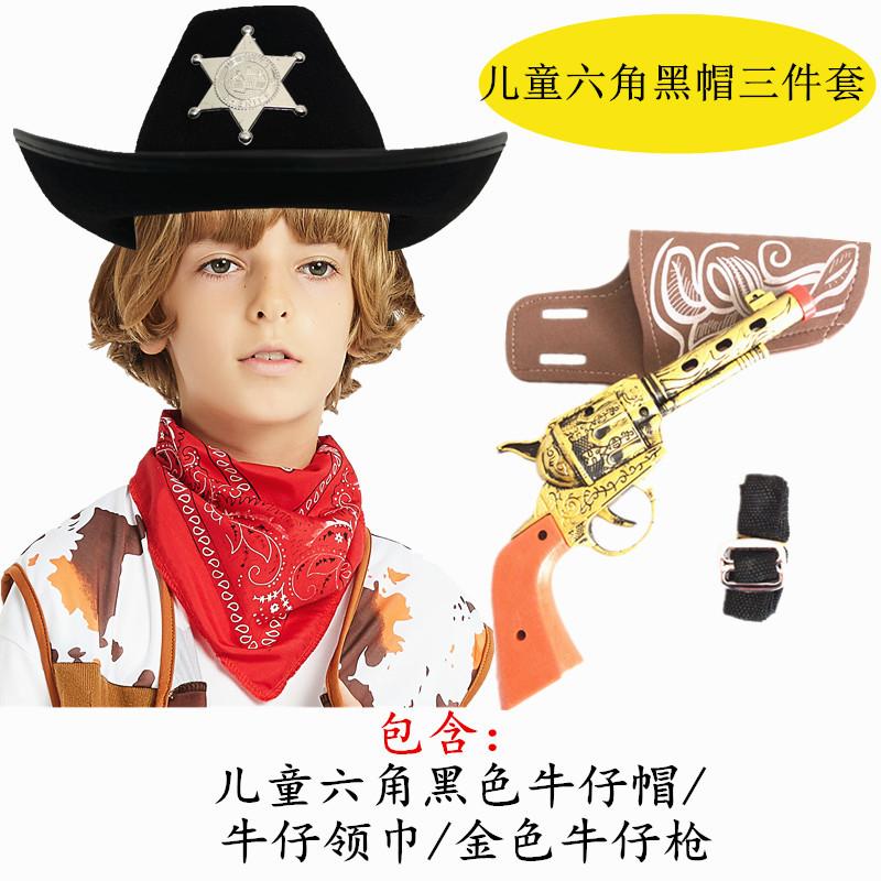 Halloween Cosplay Party Costumes Adult Children Men and Women Western Cowboys Parent-Child Costumes Performance Costumes