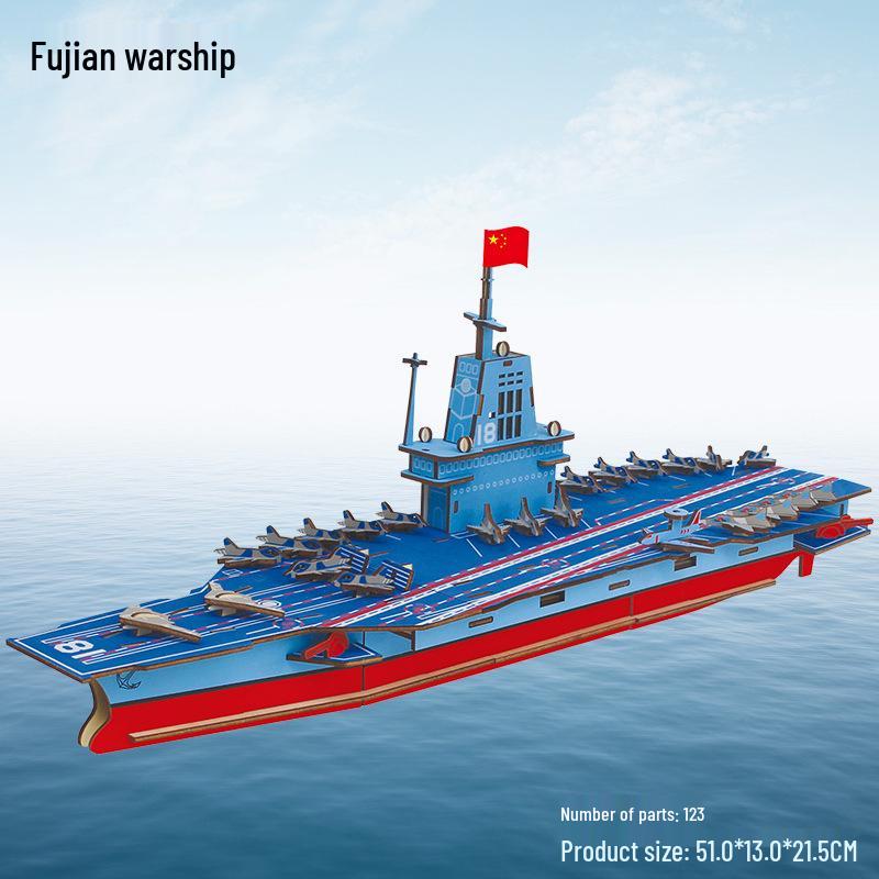 Wooden 3D Military Puzzle Model - Educational DIY Toy for Boys