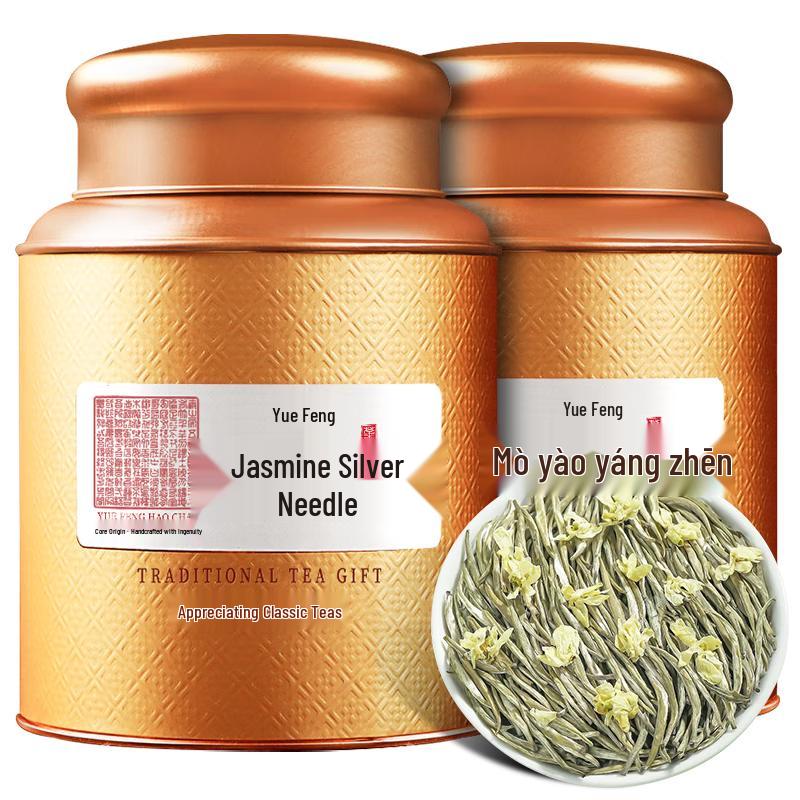 Yuefeng Special Grade Jasmine Silver Needle Tea