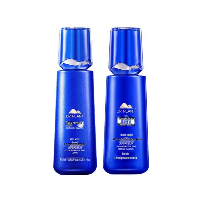 DR PLANT Dendrobium Nobile Collagen Revitalizing Skincare Set