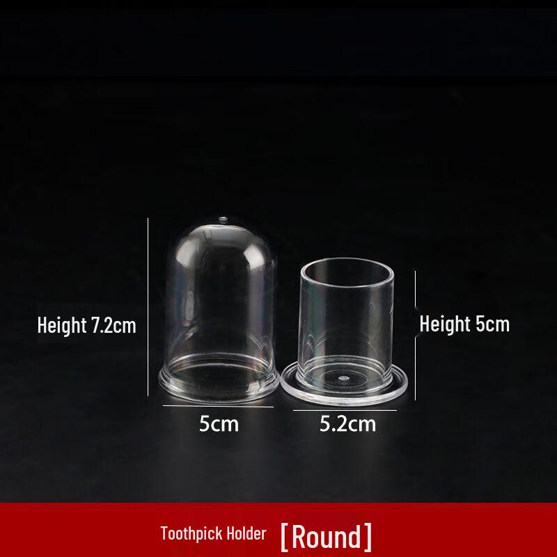 KUIDUN 120ml Seasoning Bottle Set