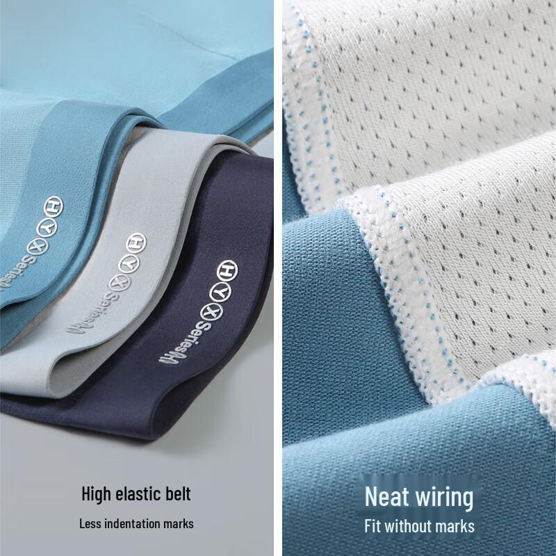 Hengyuanxiang Men's Long-Staple Cotton Antibacterial Underwear Multi-Pack