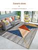 Nordic Geometric Light Luxury Rug for Bedroom, Bay Window, Living Room, and Sofa