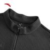 Anta Women's Slim-Fit Stand-Up Collar Knit Jacket