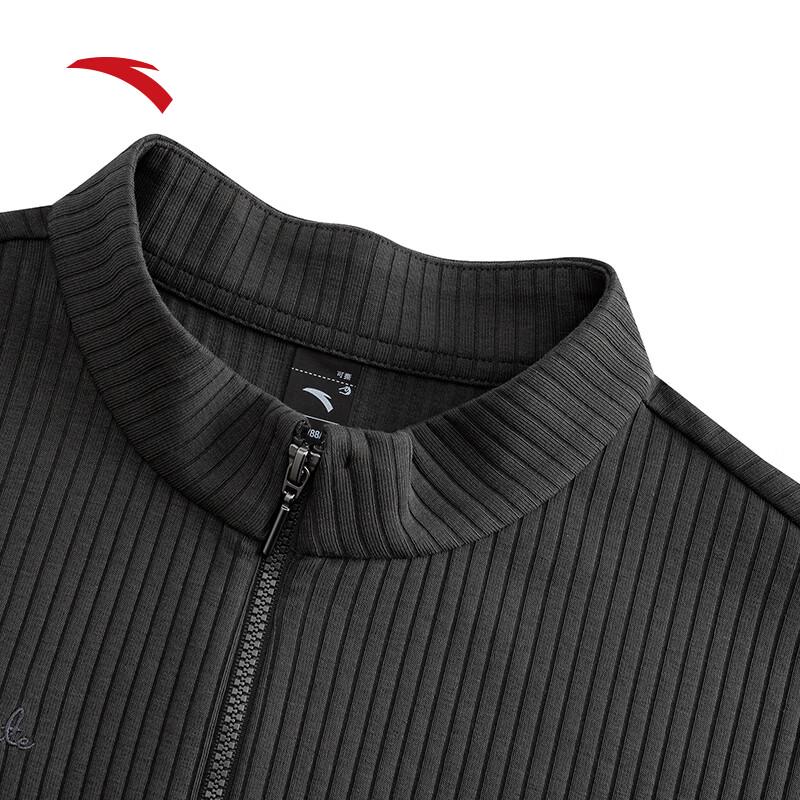 Anta Women's Slim-Fit Stand-Up Collar Knit Jacket
