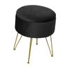 Vanity Stool with Golden Metal Leg Soft Accent Chair Multipurpose Footrest Stool for Office Dressing Room Hallway Bedroom Vanity