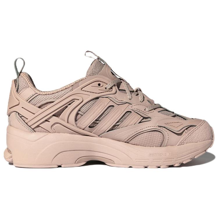 New Adidas Spiritain 2000 Deluxe Marathon Running Shoes 'Pink' HP5389