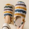 Retro plaid cotton slippers autumn and winter 2025 new indoor home home thick bottom plush warm