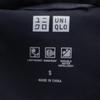 UNIQLO seamless Down jacket S Navy Men's Used