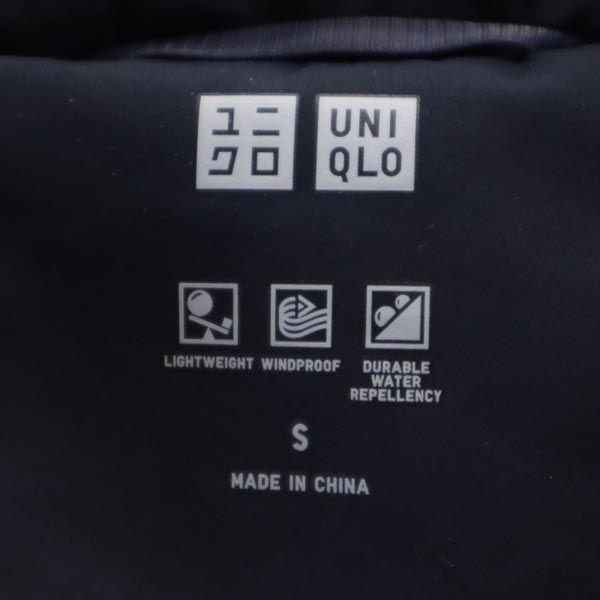 UNIQLO seamless Down jacket S Navy Men's Used