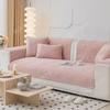 Newly Thicken Sofa Cover for Living Room Non-Slip Sofa Mat Winter Warm Couch Slipcover Protector Soft Sofa Towel Solid Color