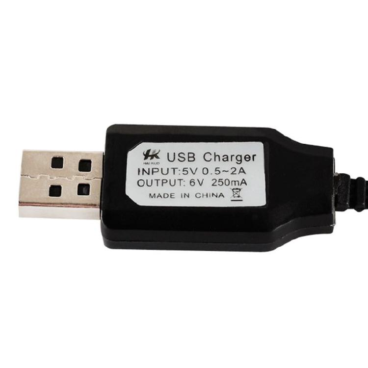 Usb Built-in Chip Ni-cd/ni-mh Battery Charger Toys Rc Car Ship Robot Spare Parts