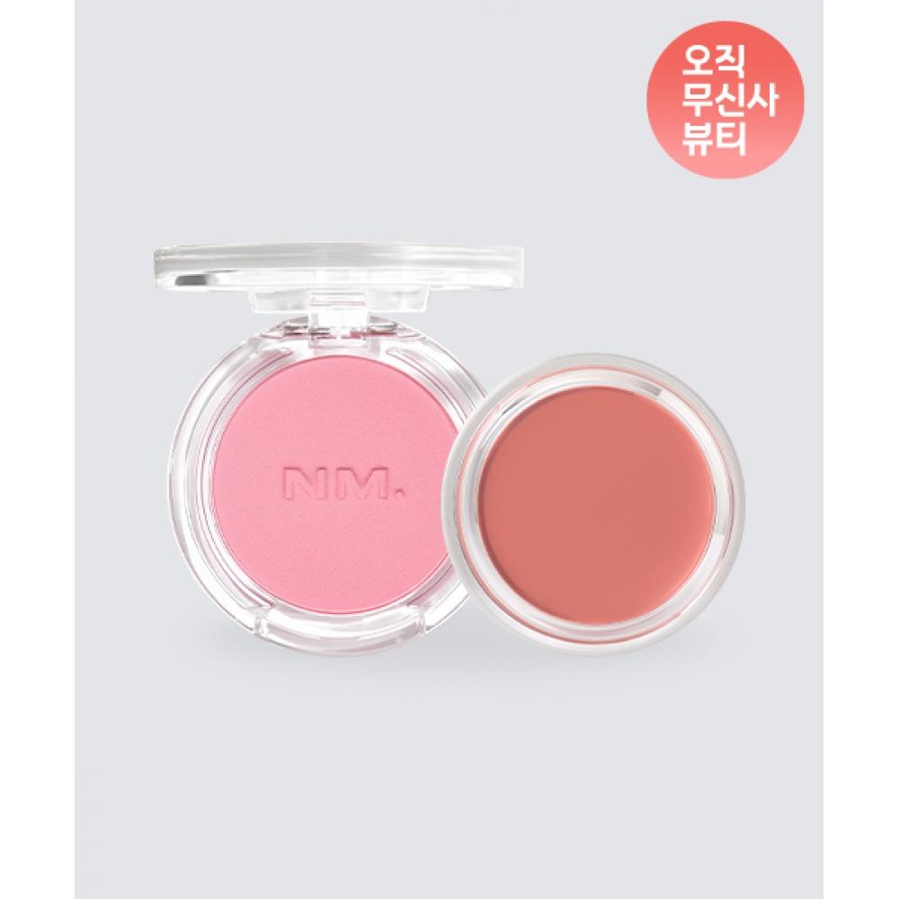 

Naming [vitality Kit] Fluffy Powder Blush + Soft Cream Blush TOAST (TOAST)