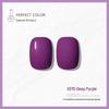 Nail Gel Polish: 130 New Nude & Bright Colors - Ice Translucent, Phototherapy, Glitter, Cat Eye Finish