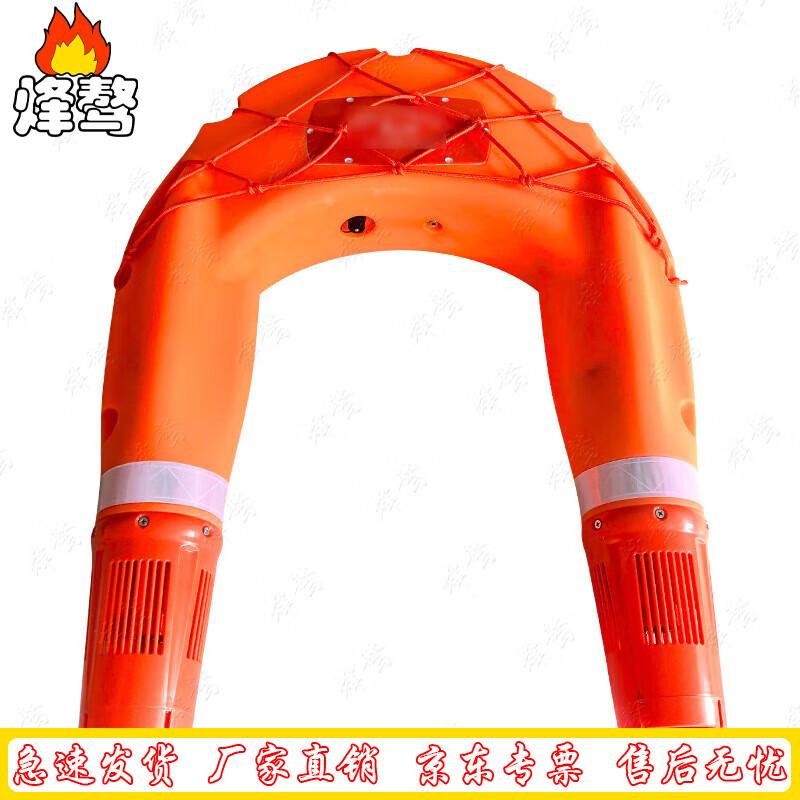 Feng ao Smart Remote Control Water Rescue Drone