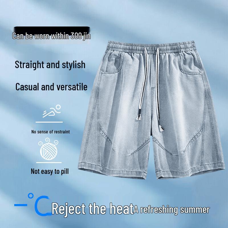 Men s Plus Size Loose Denim Shorts 4XL светло-синий