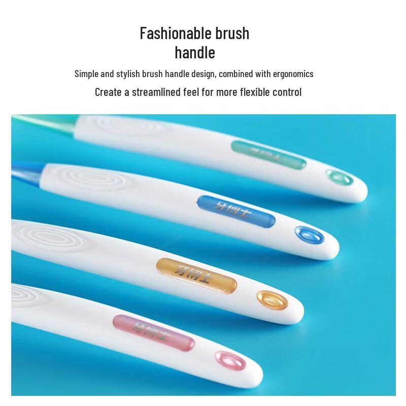 Dr. Bei Soft Bristle Gum Care Toothbrush