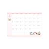 Stationery Chiikawa 2025 Monthly S2958414 Sun-Star Planner, A6, Everyone,