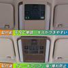 Kylorune Interior Parts Room Light Overhead Console and Front Room Lamp Garnish for the New 40 Series (Wood Grain) - Panel, Panel, Alphard/Vellfire