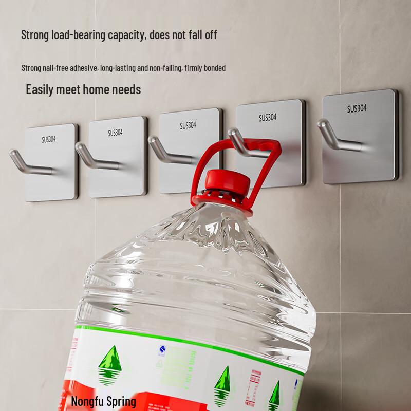 304 Stainless Steel Self-Adhesive Utility Hooks