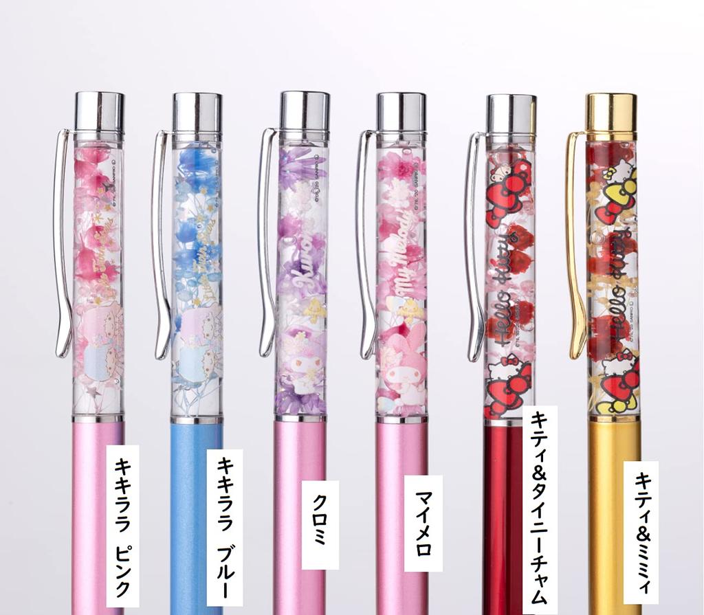 Herbarium Ballpoint Lala [Sanrio Pen] (Kiki & (Blue))