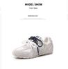 2024 Autumn Women's Dexun Leather Sneakers: Two-Color Laces, Forrest Gump Style, Casual Dad Shoes