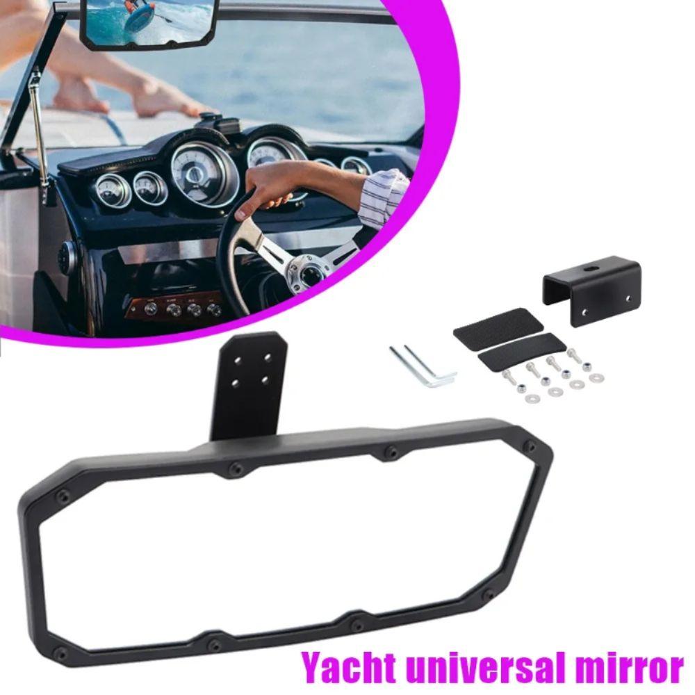 Stainless Steel Marine Rearview Mirror Heavy Duty Jet Ski Mirror PWC Mirror  Yacht