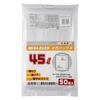 Japanese Product Mega Backs 45L Trash Bags 50pcs Semi-Transparent Thin Strong Tear-Resistant 0.015mm